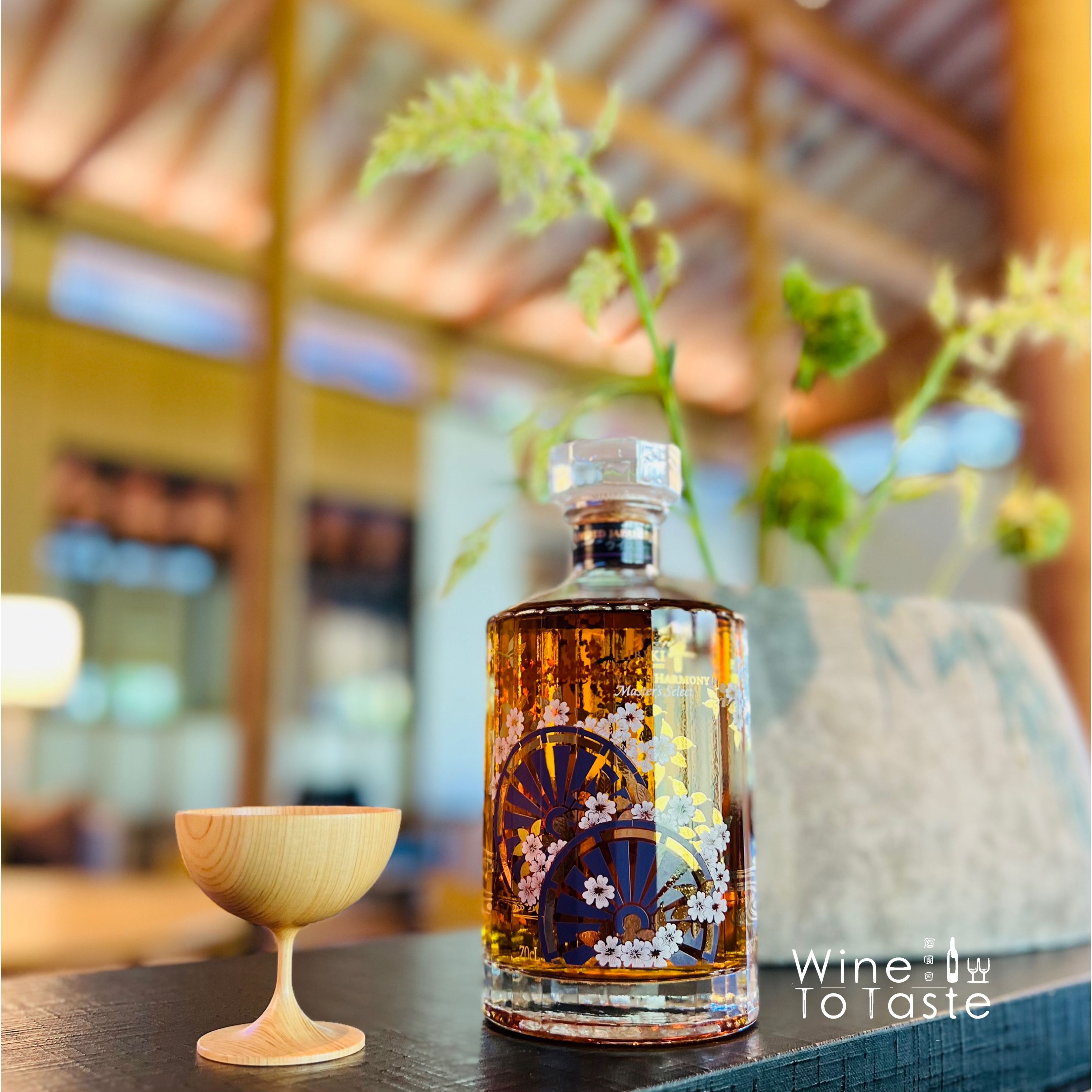 響花輪限量版HIBIKI - JAPANESE HARMONY MASTER'S SELECT Limited