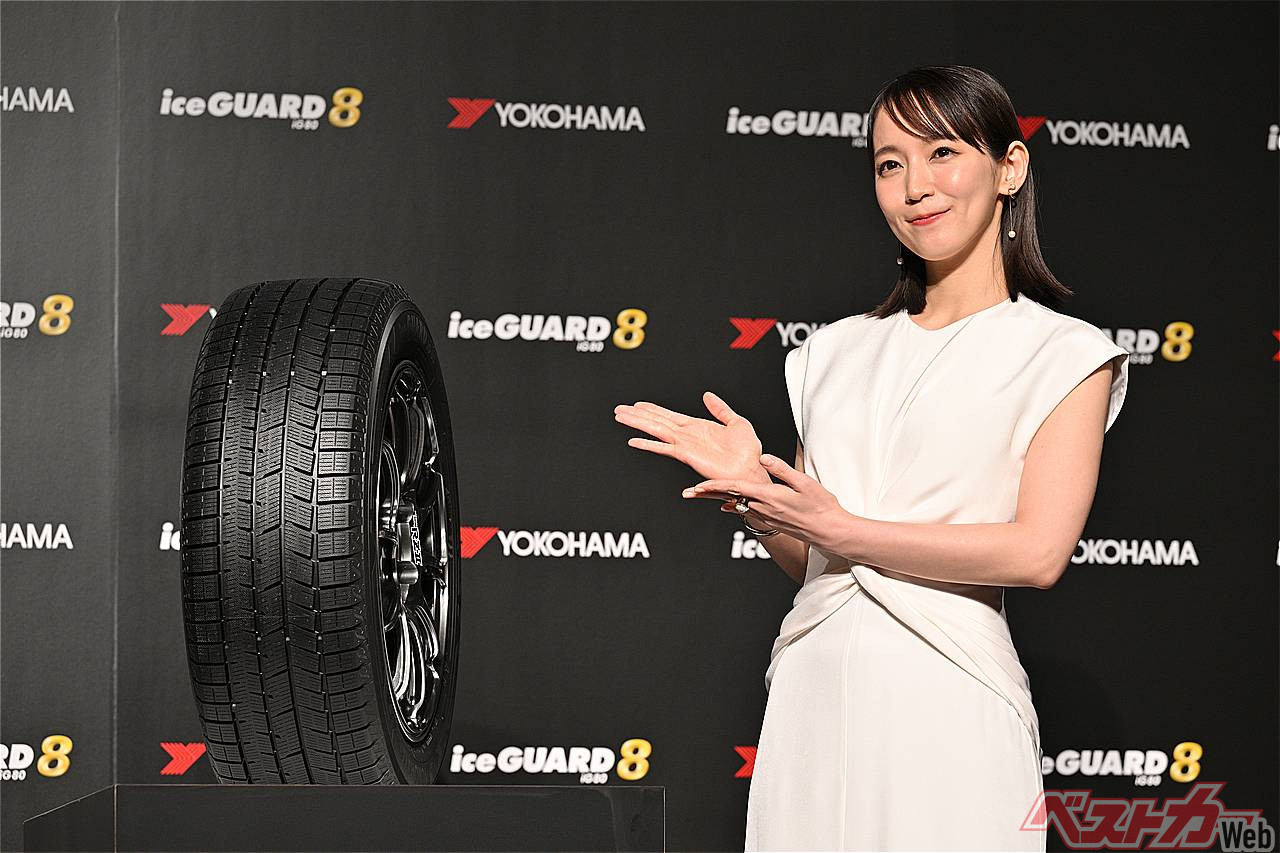 非売品】吉岡里帆 ポスター YOKOHAMA iceGUARD 8 iG80 maxresdefault.jpg