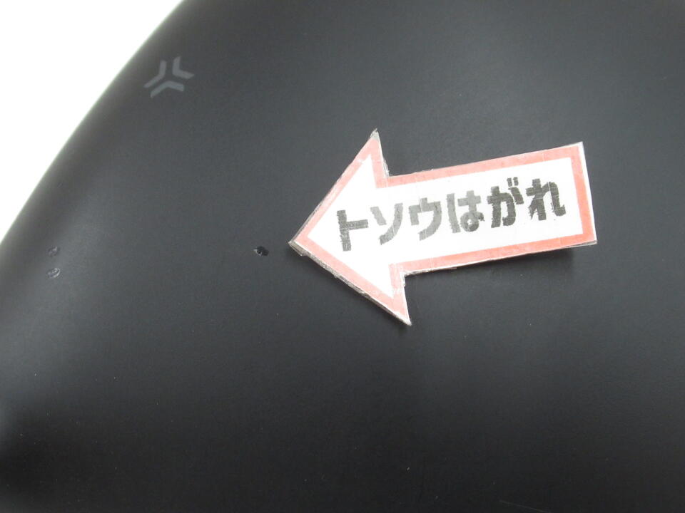 SRIXON ZX5 Mk2｜ダンロップ｜ドライバー｜Diamana ZX 60（リシャフト