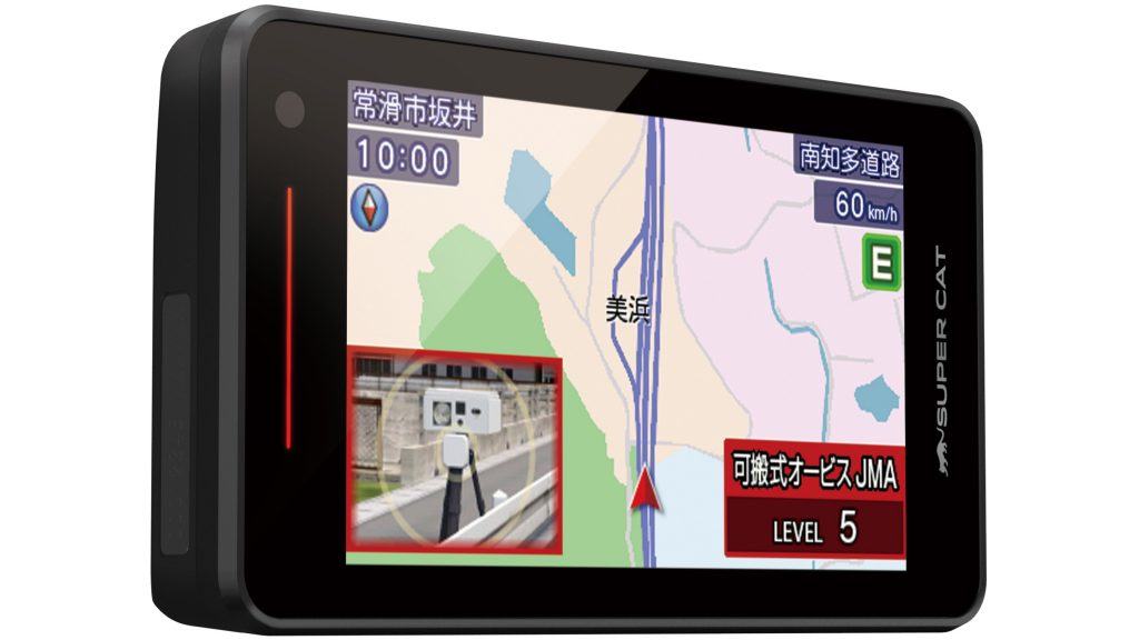 全国の取締機に対応！新機能“フィルタリング”も注目の最新レーダー探知