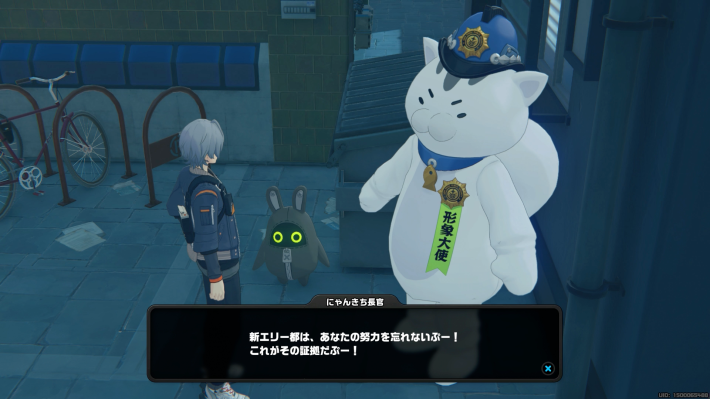 ゼンゼロ】にゃんきち長官メダルの入手方法と報酬【ゼンレスゾーンゼロ