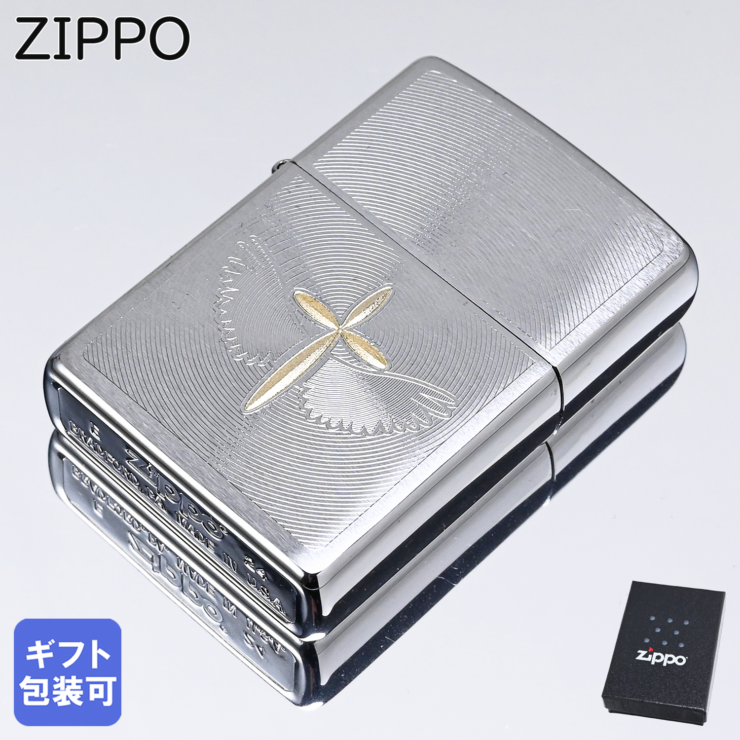 ZIPPO ジッポー ライター スピリチュアル クロスデザイン 十字架