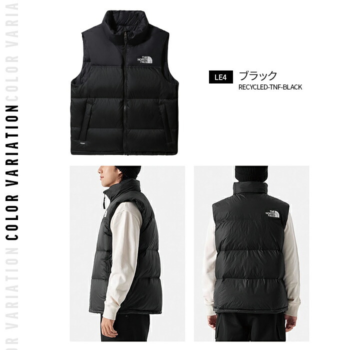 ザ・ノースフェイス ベスト ダウンベスト ヌプシ 700 フィルパワー