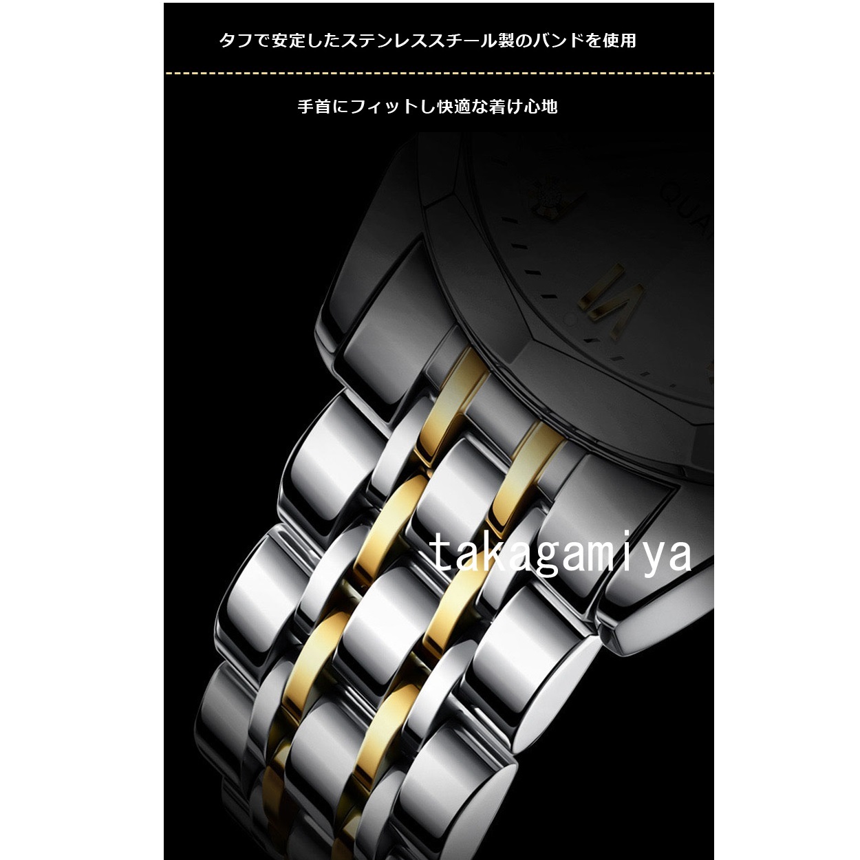 メンズ腕時計 日付&曜日表示 多面カット】腕時計 メンズ 防水