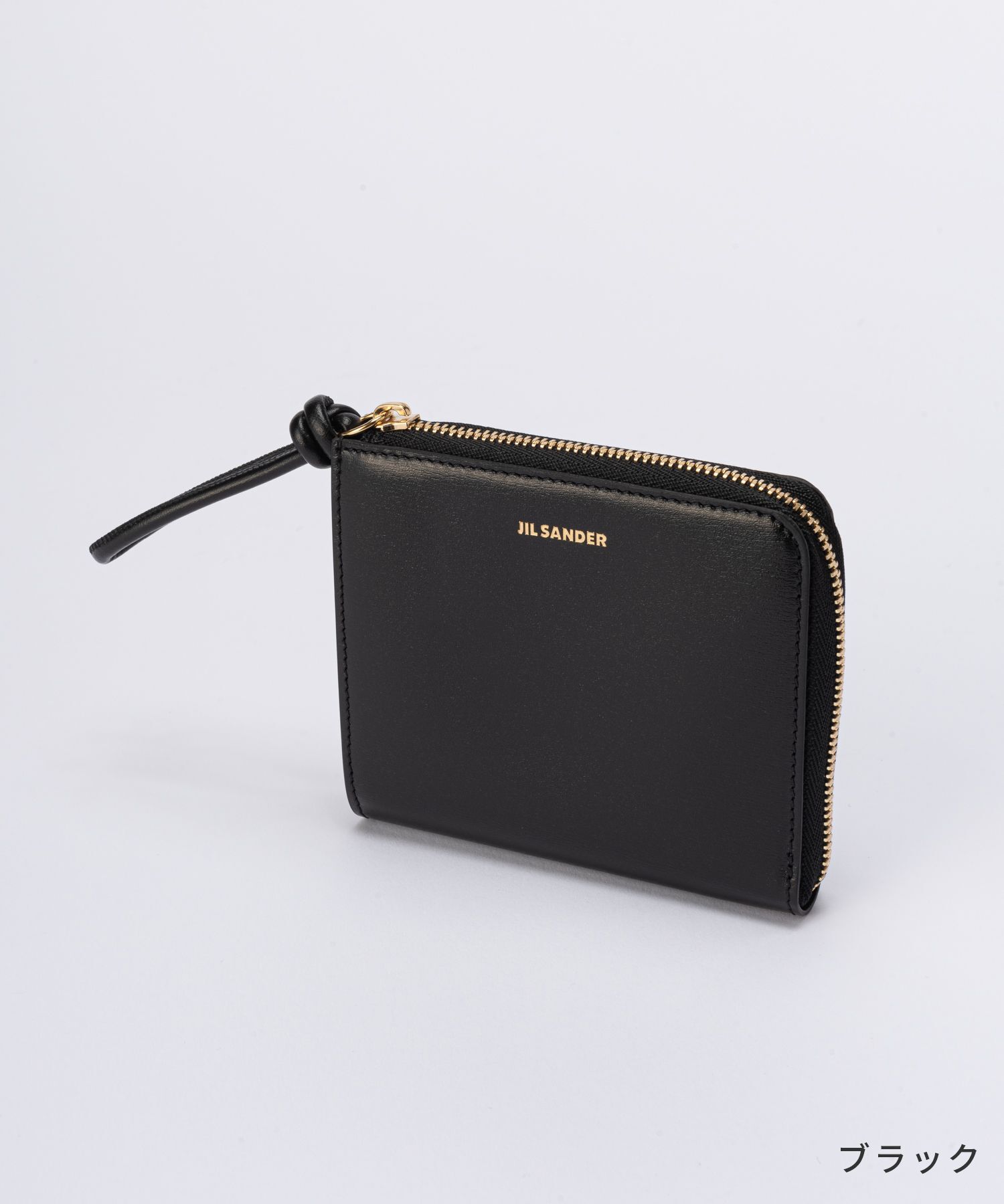 ジルサンダー JIL SANDER J07VL0004 P4841 カードケース レディース