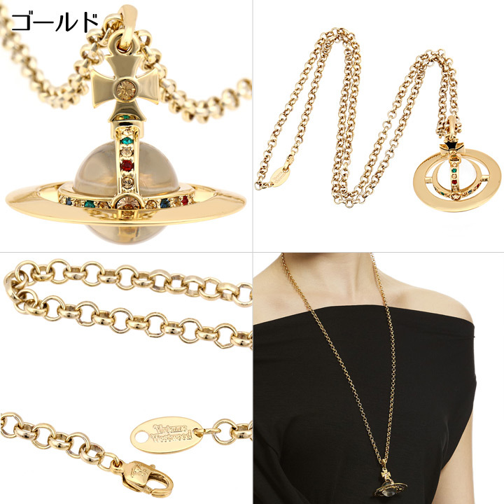 ヴィヴィアンウエストウッド ネックレス Vivienne Westwood ユニ