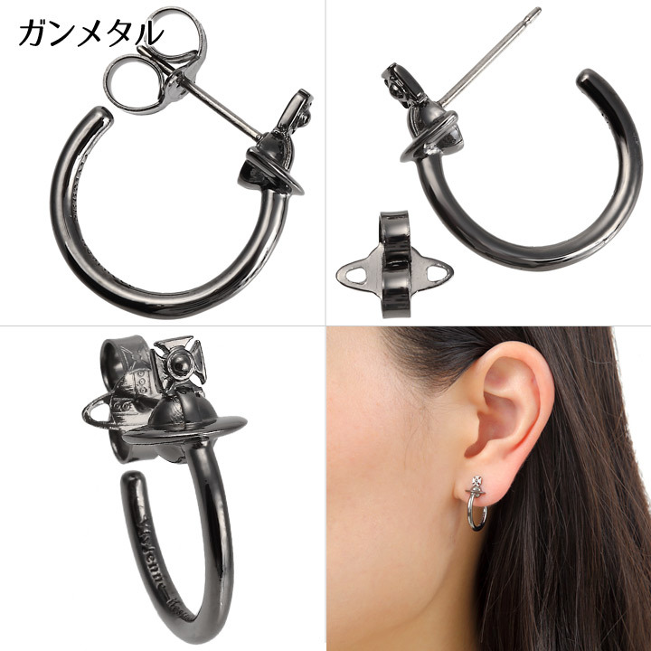 ヴィヴィアンウエストウッド ピアス メンズ レディース Vivienne