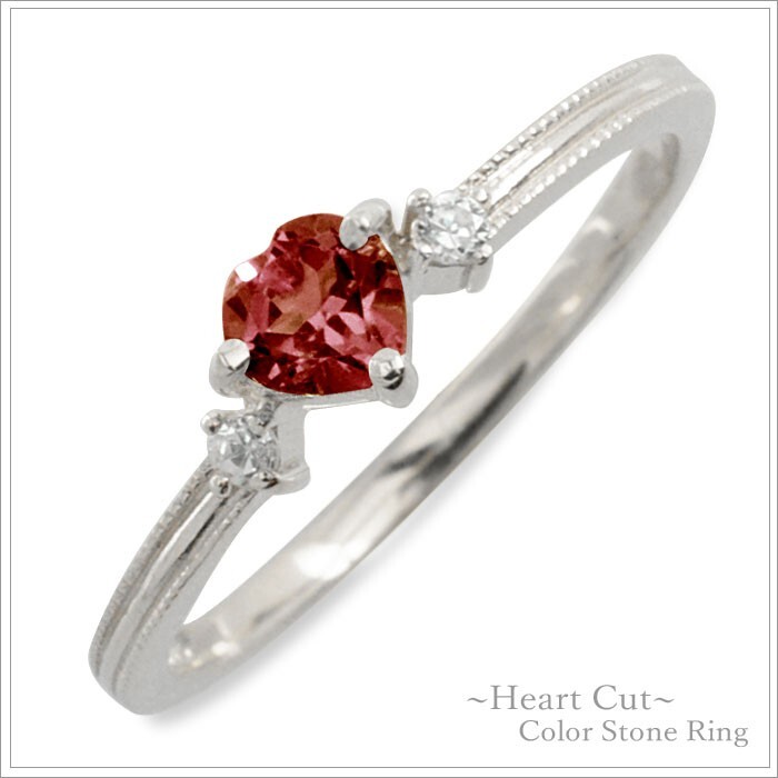 プラチナ ダイヤモンド リング 指輪 ガーネット ハート ハートモチーフ