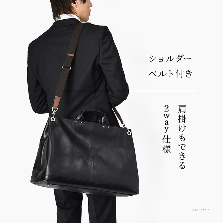 日本製 ショルダー ボストンバッグ メンズ 大容量 旅行 ブランド