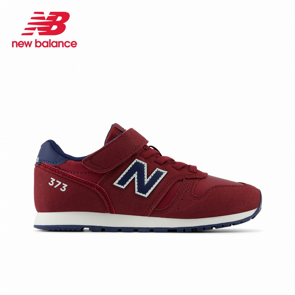 ニューバランス キッズ スニーカー 子供 靴 男の子 女の子 YV373 VK2