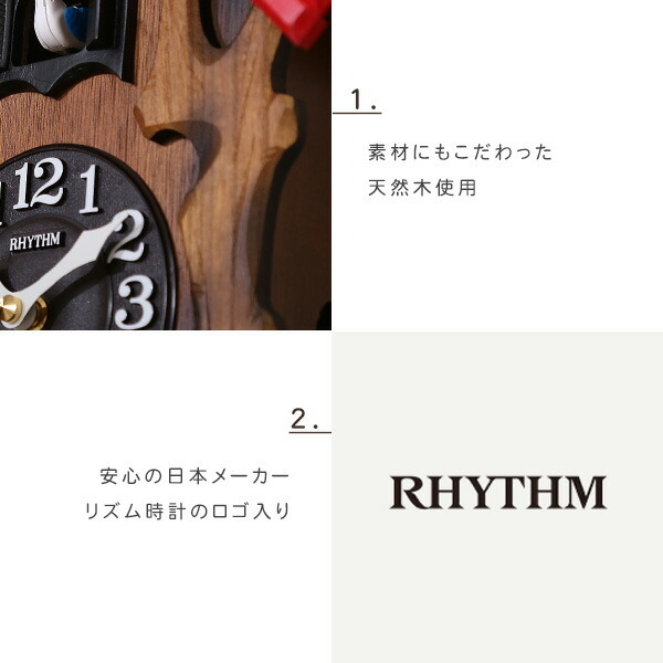 掛け時計 鳩時計 飾り振子付き カッコークロック からくり時計 壁掛け