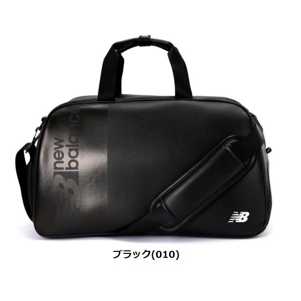 ニューバランス ゴルフ ボストンバッグ シューズインポケット付き