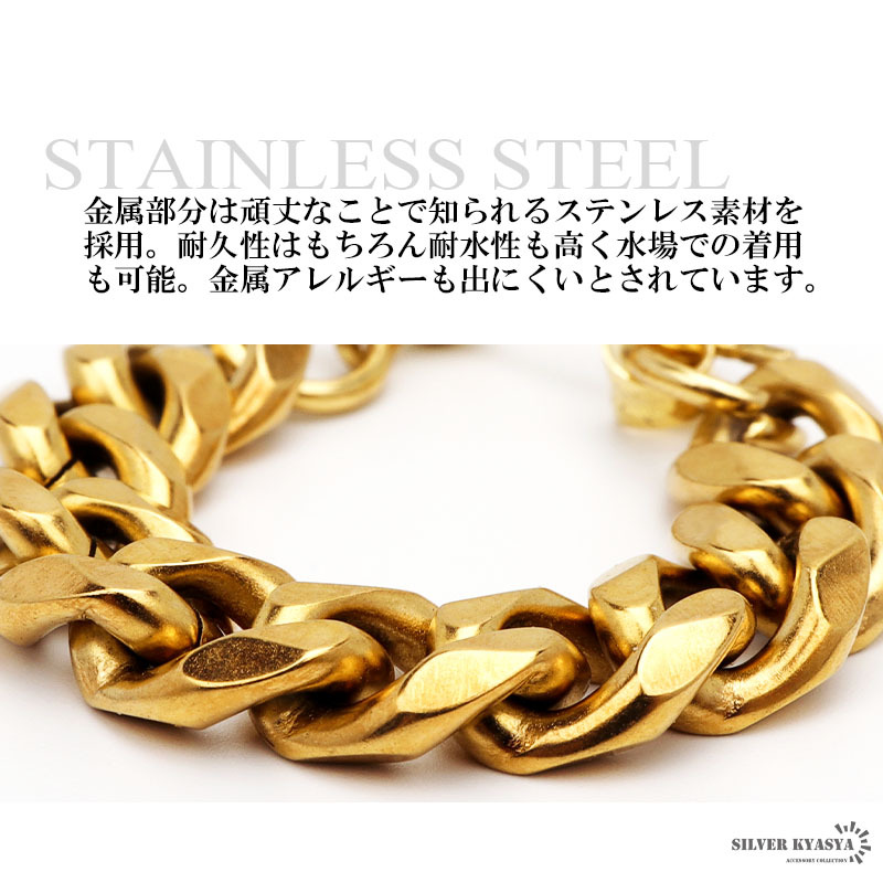 ステンレス 喜平チェーンピアス ドロップピアス フープピアス ゴールド