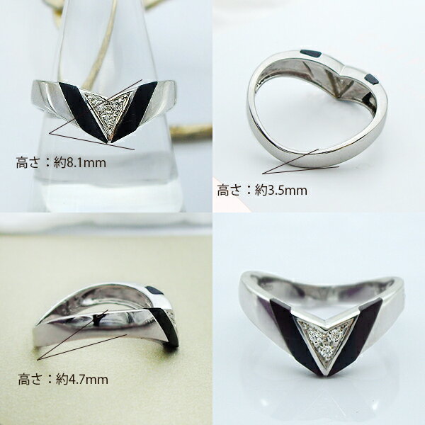 pt900【0.03ct】オニキス ダイヤモンド リング Vライン V字 [SIクラス