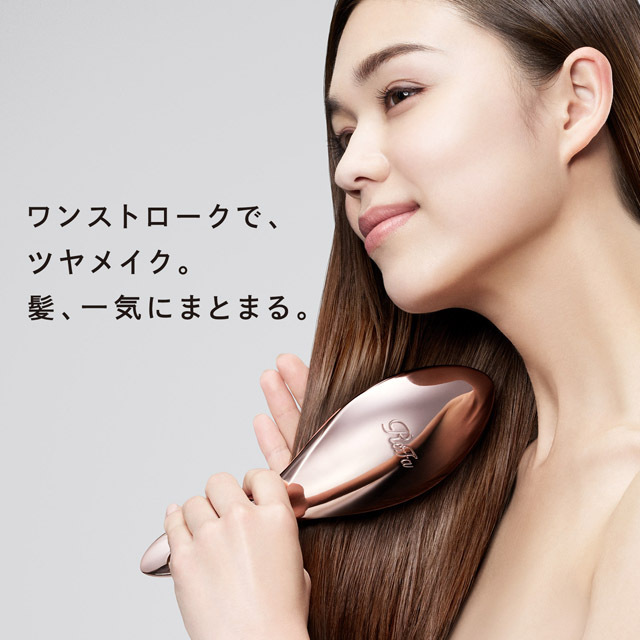 ReFa公式】正規品 ReFa AILE BRUSH リファ エールブラシ ヘアブラシ