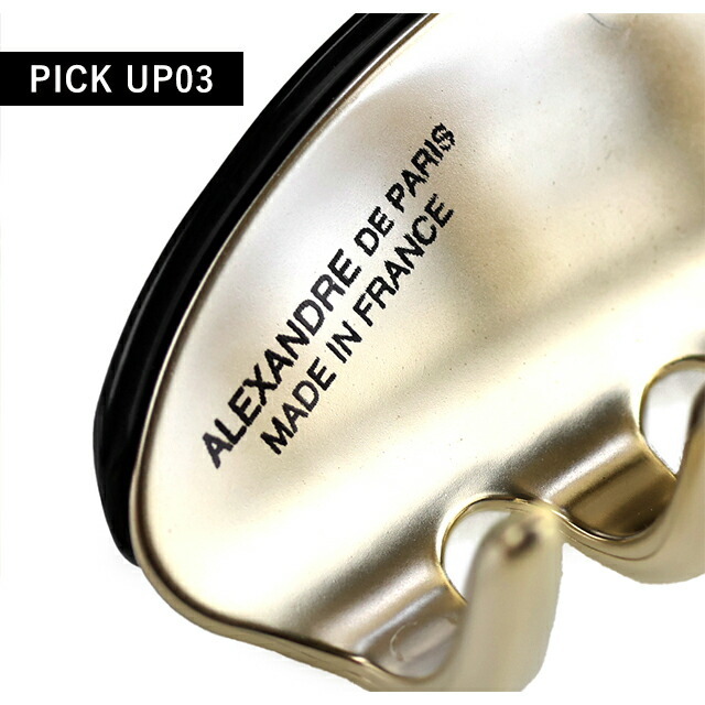 アレクサンドル ドゥ パリ ヘアクリップ レディース ブランド