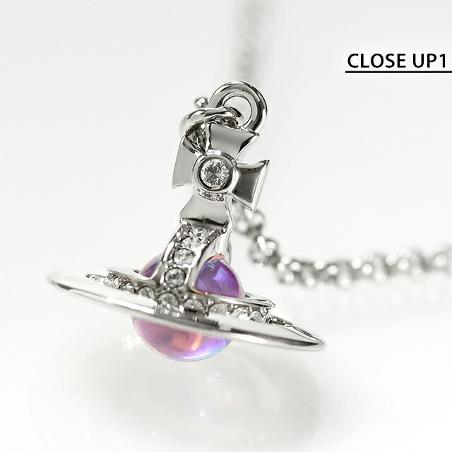 ヴィヴィアン ウエストウッド ネックレス メンズ レディース ブランド