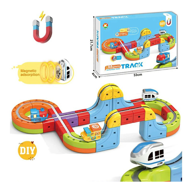 磁力レールブロック 鉄道キューブ 26PCS 磁力ブロック パズルブロック