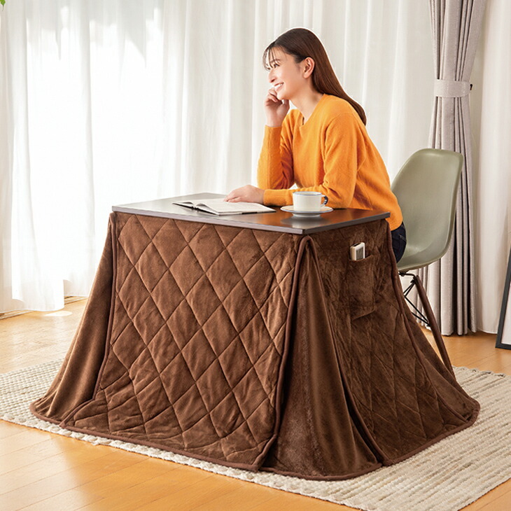 unico ウニコ METTE(メッテ) ウォールナットコタツテーブルW1050 unico