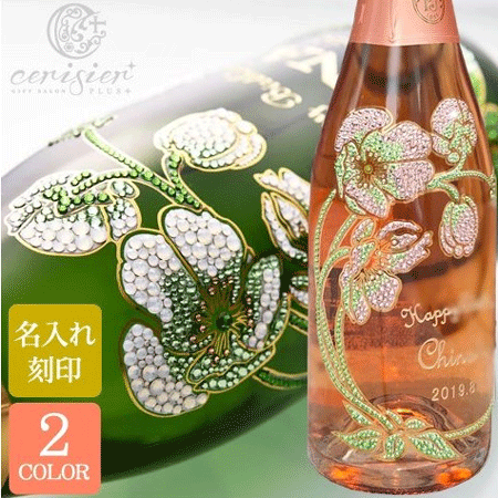 名入れ彫刻】ペリエ ジュエ ベル エポック 750ml ― 最高級シャンパンを
