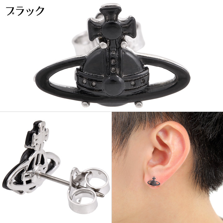 ヴィヴィアンウエストウッド ピアス メンズ レディース Vivienne