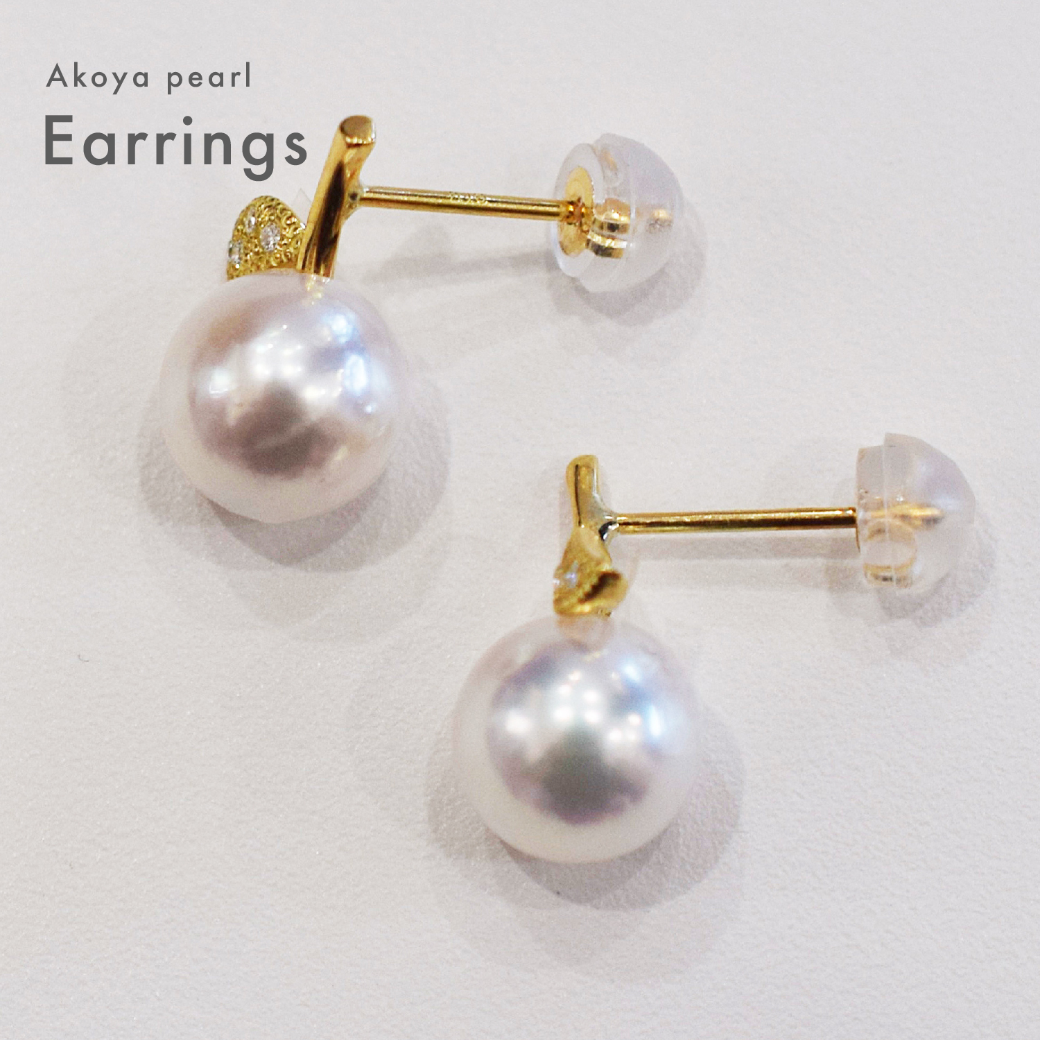 7.5mm - 8mm パール ピアス リンゴ ダイヤ あこや真珠 K18YG 0.02ct