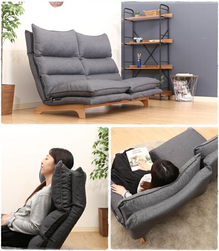 ローソファ リクライニング 座椅子ソファー 2人掛け ハイバック 幅