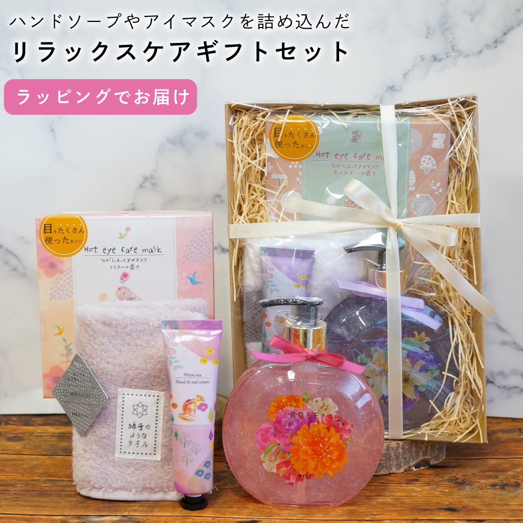 新品未使用】LOEWE ハンドソープ&キャンドルセット ロエベ