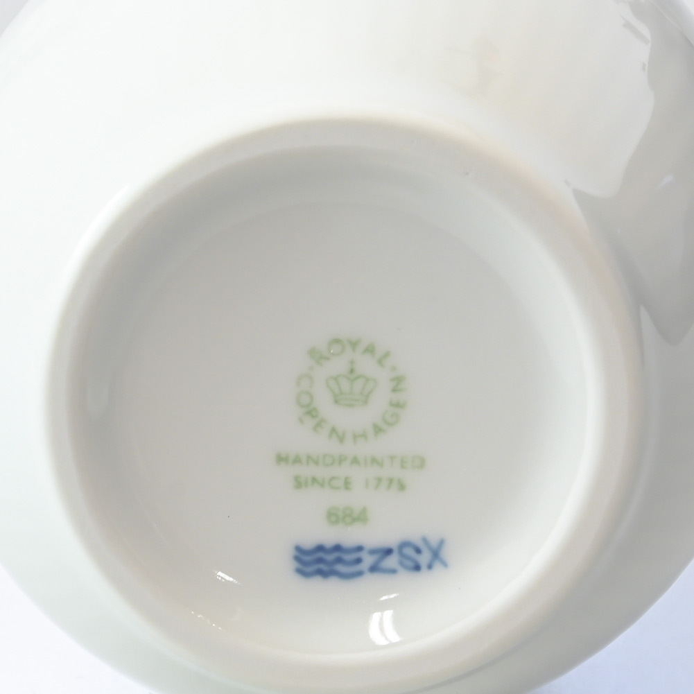 ロイヤルコペンハーゲン 花瓶 18cm ベース プリンセス 1104684