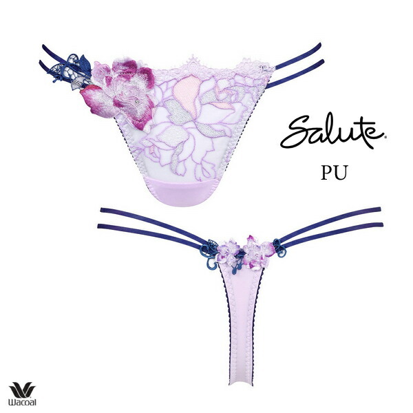 ワコール サルート 56G ショーツ PTJ456ML ソング（Tバック