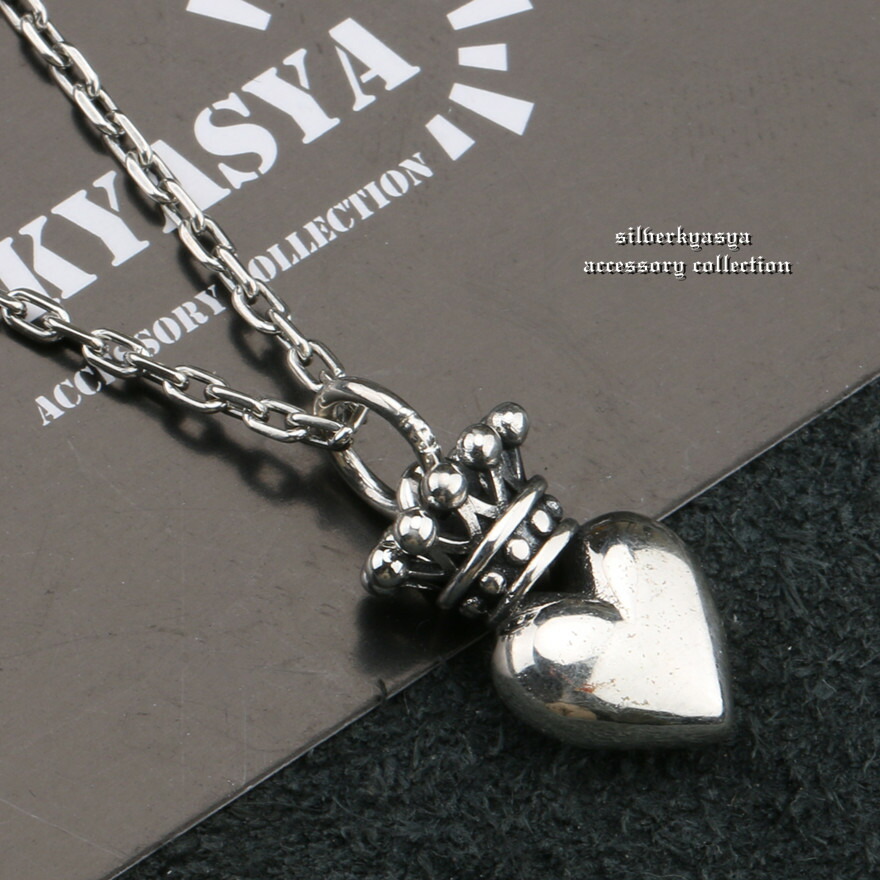 シルバー925 クラウン ハートネックレス 王冠 ペンダント 925 銀