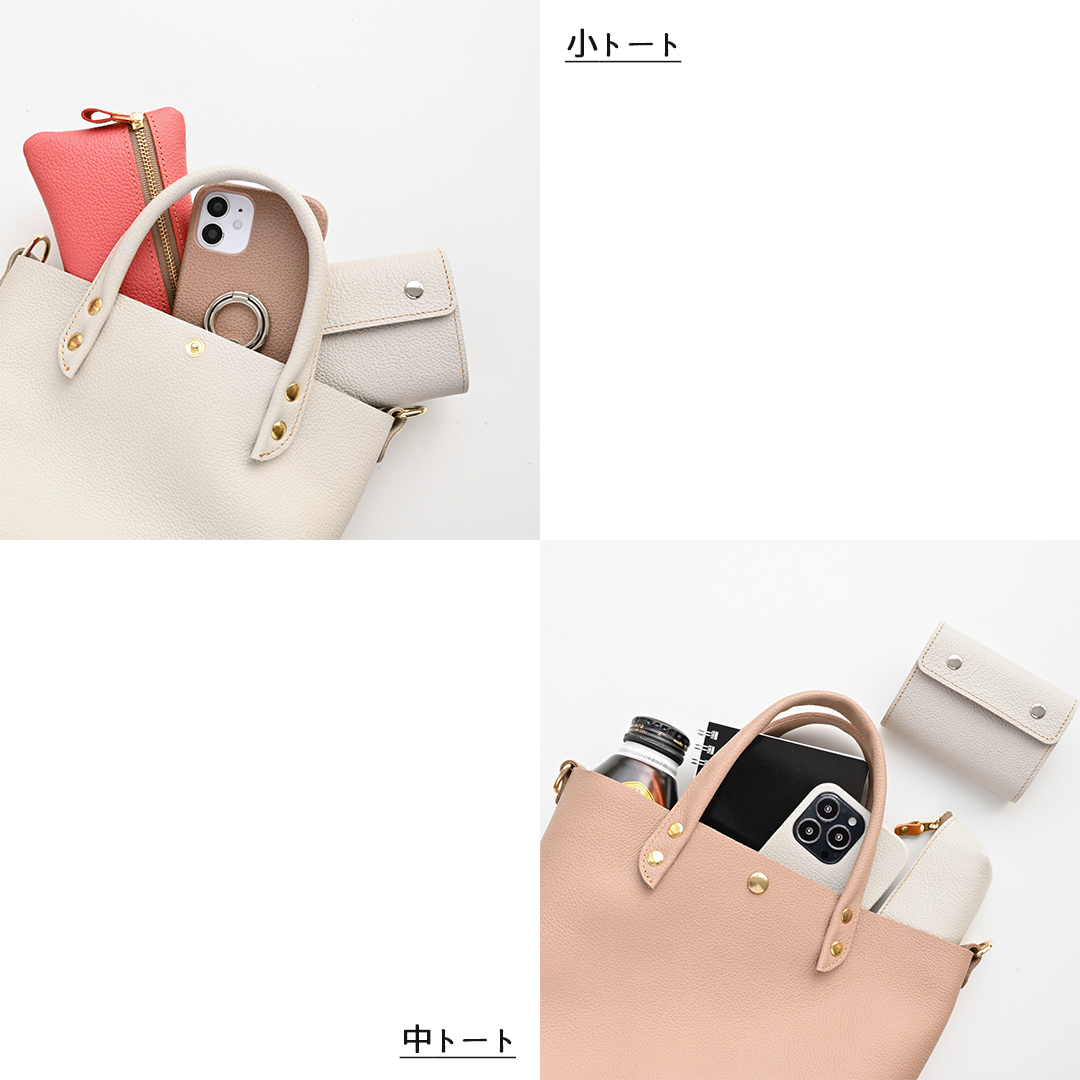 ミニトートバッグ 【 シュリンクレザー 】 本革 姫路レザー くすみ