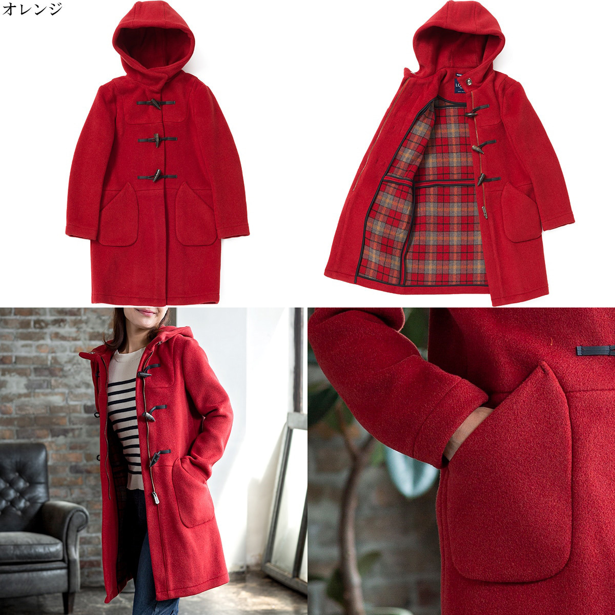 英国製レディースダッフルコート[LONDON TRADITION/ロンドン