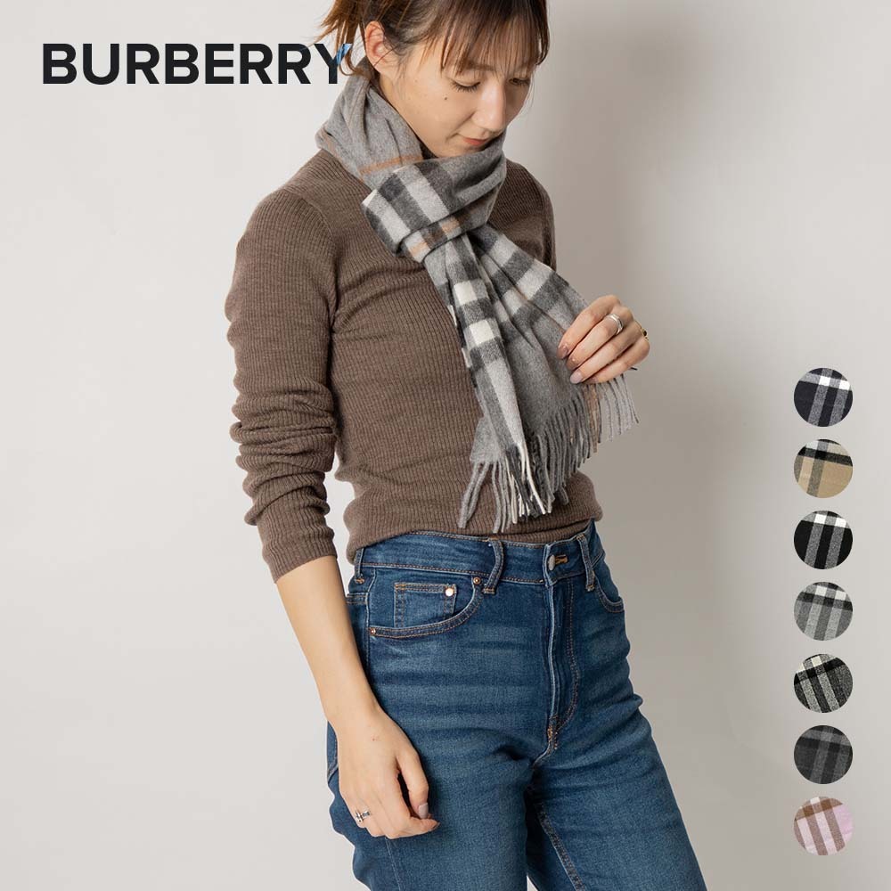 バーバリー BURBERRY マフラー カシミヤ レディース メンズ スカーフ