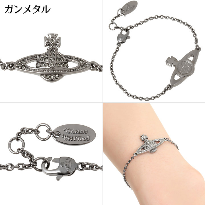 ヴィヴィアンウエストウッド ブレスレット Vivienne Westwood