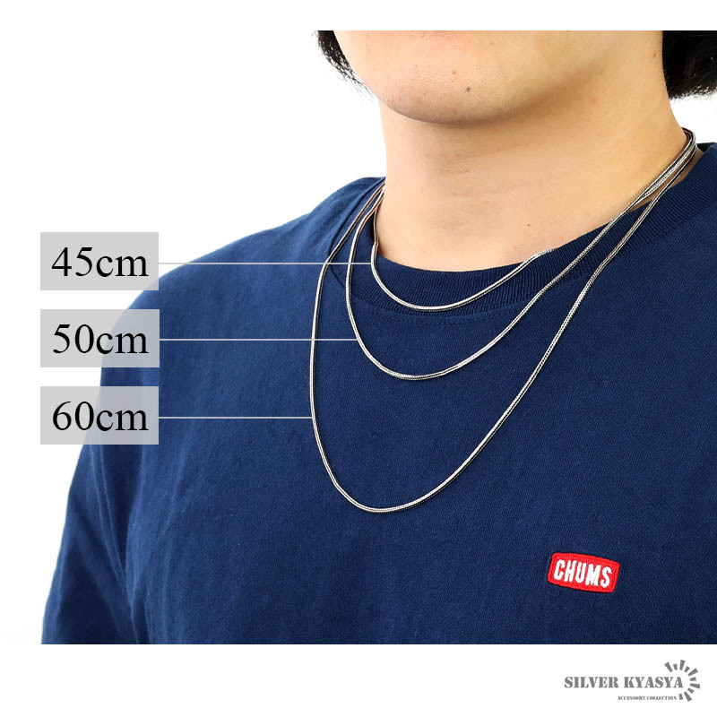 シルバー925 フォックステールチェーン ネックレス 幅1.6mm 45cm