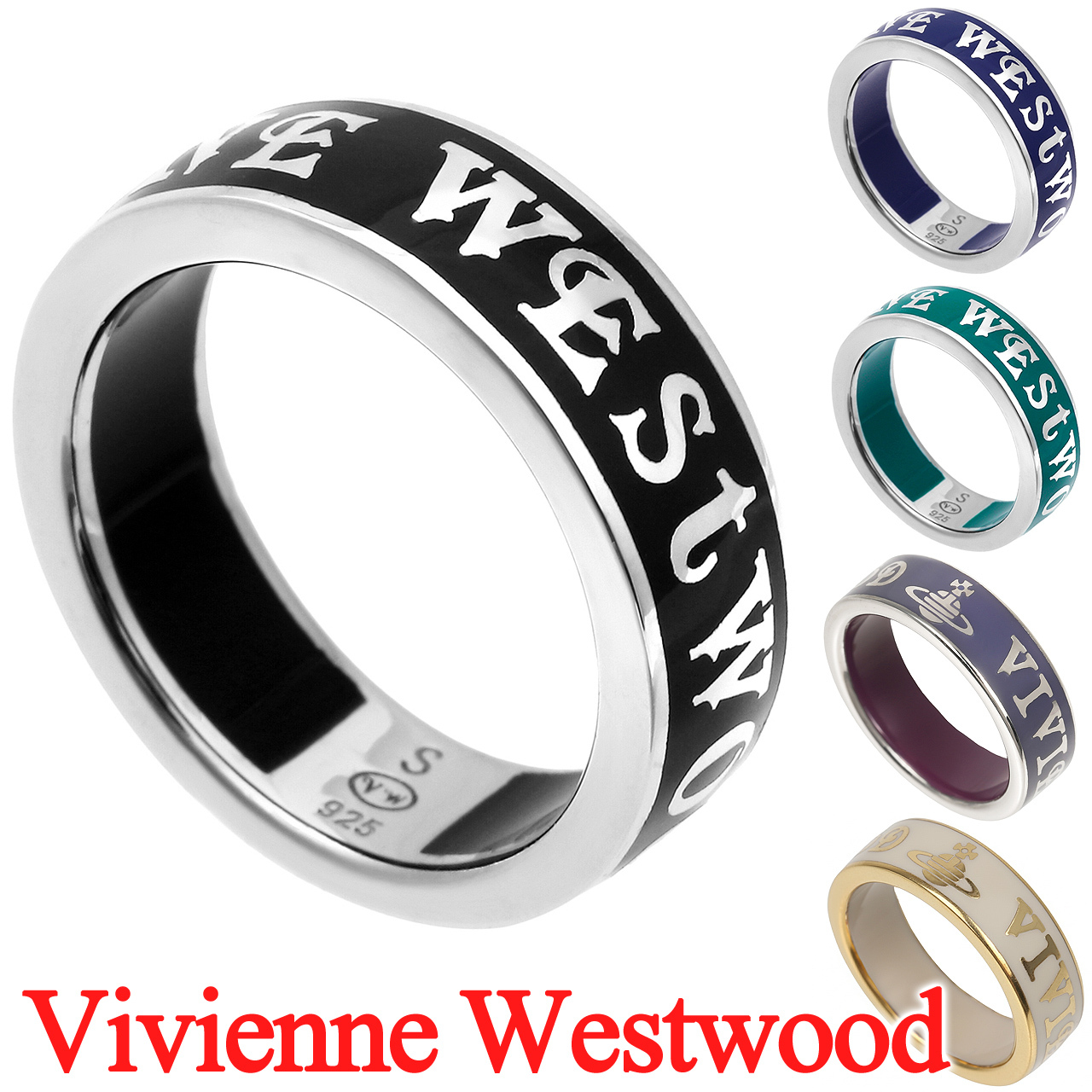 ヴィヴィアンウエストウッド リング 指輪 Vivienne Westwood