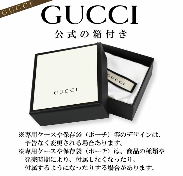 グッチ 指輪 メンズ シルバー 正規品 GUCCI リング 指輪 GG＆ビー 蜂