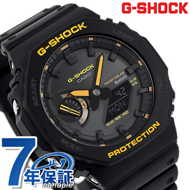 gショック ジーショック G-SHOCK ソーラー GA-B2100CY-1A アナログ