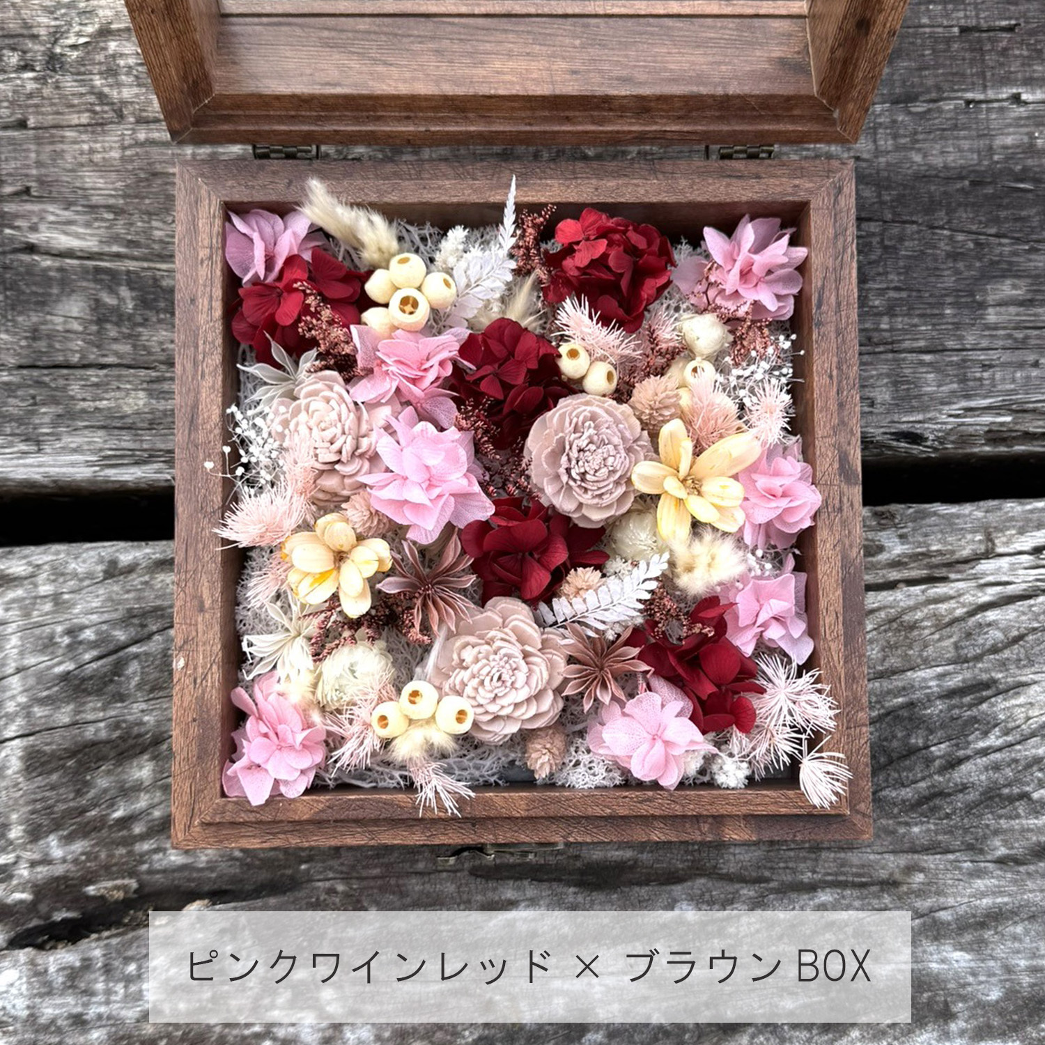 ゲストと創る結婚証明書ブラウン ホワイト/box puri】ゲスト参加型結婚