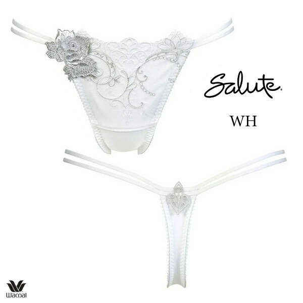 ワコール サルート 70G ショーツ PTJ470 M ソング（Tバック