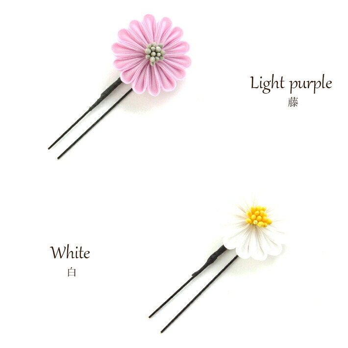 髪飾り 日本製 つまみ細工 Uピン 和装 浴衣 成人式 七五三 卒業式 入学
