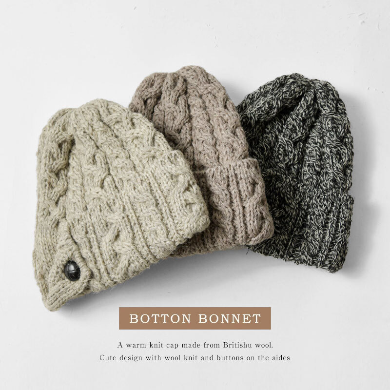 HIGHLAND2000 ハイランド2000】BOTTON BONNET / ブリティッシュウール