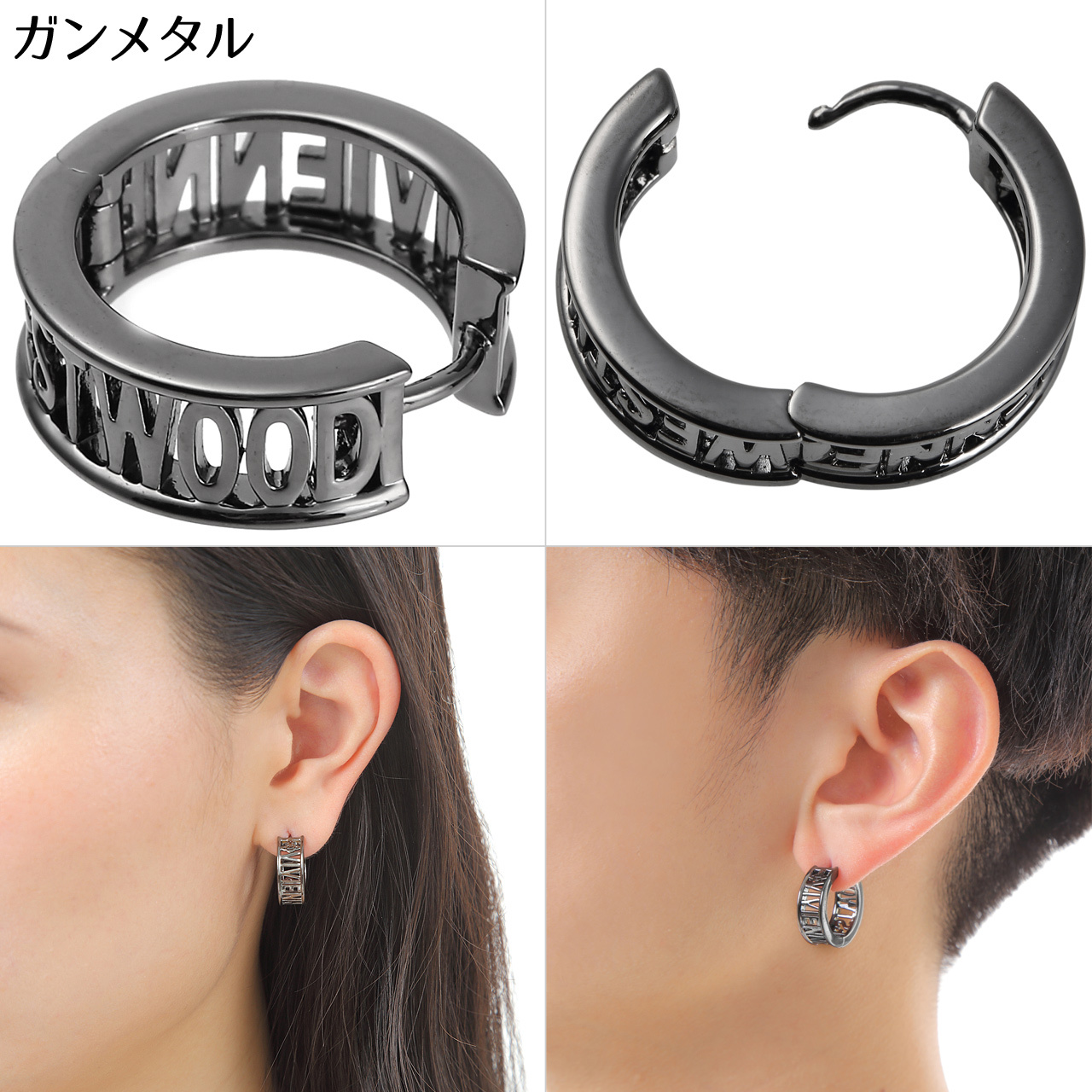 ヴィヴィアンウエストウッド ピアス メンズ レディース Vivienne