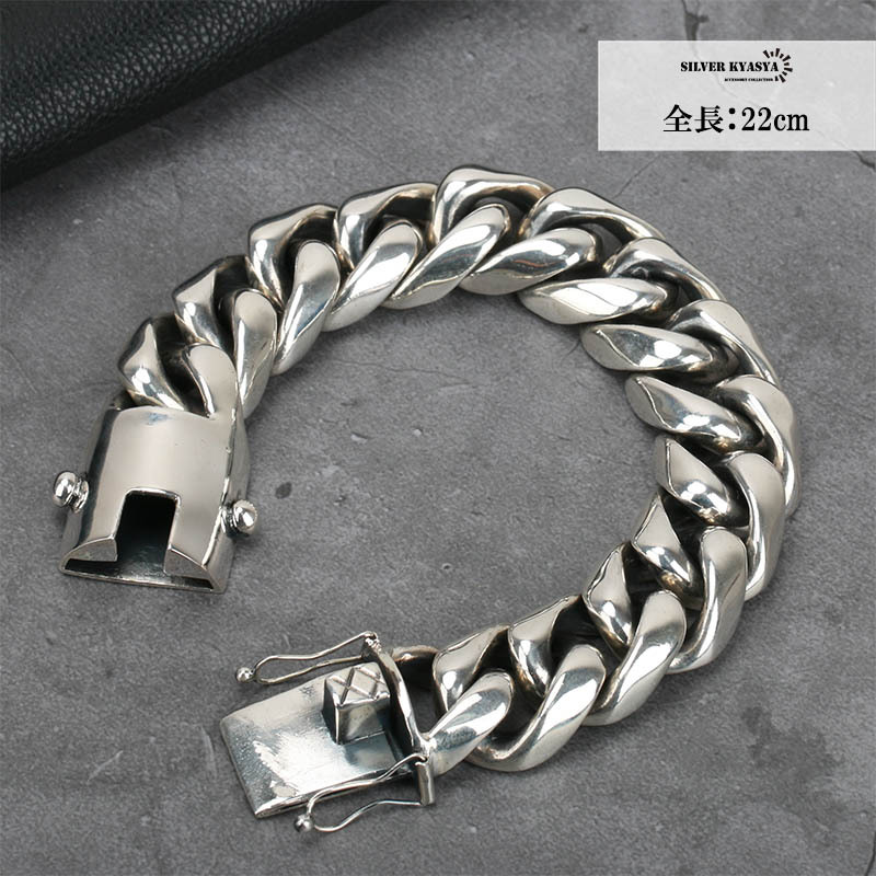 超重厚 シルバー925 喜平ブレスレット シルバー喜平チェーン 極太 幅