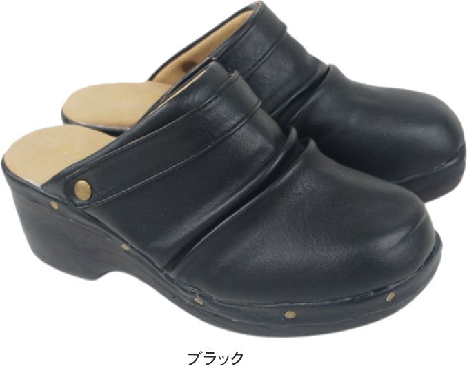 サボサンダル サボ サンダル レディース 厚底 プラットフォーム ソール