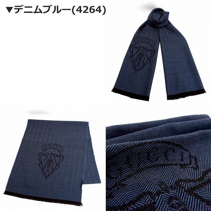 グッチ GUCCI マフラー メンズ レディース ストール 大判マフラー