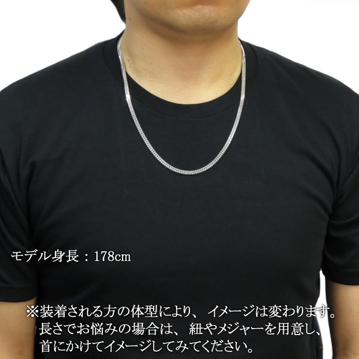 シルバー喜平ネックレス 6面ダブル 六面 シルバー925 40g-60cm 喜平