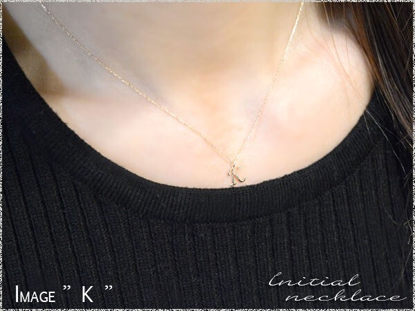 ネックレス イニシャル レディース 華奢 k18 ネーム k18 選べる 18金