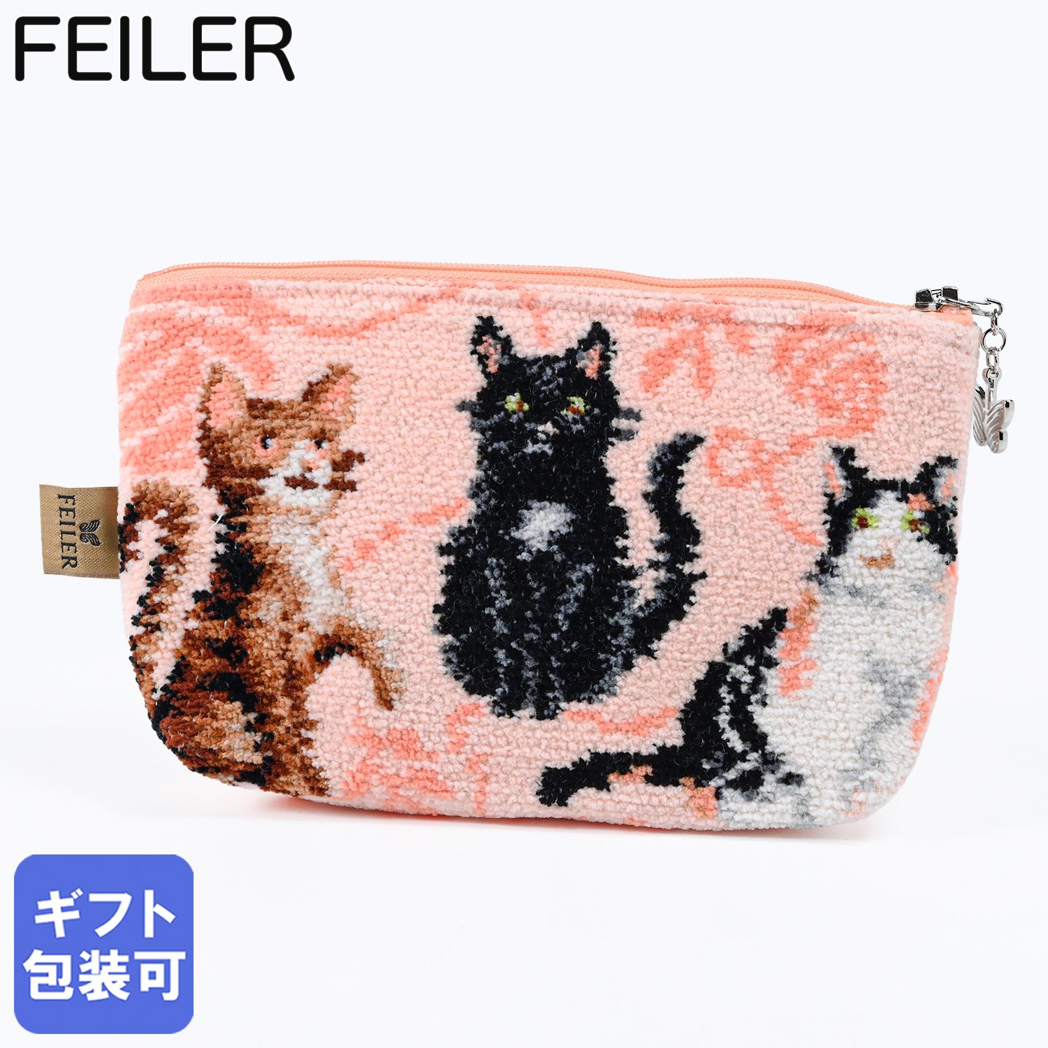 フェイラー FEILER ポーチ コスメポーチ 化粧ポーチ フレンズ